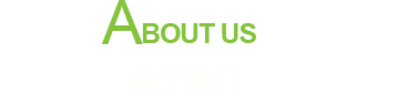 人妻黑丝母狗
